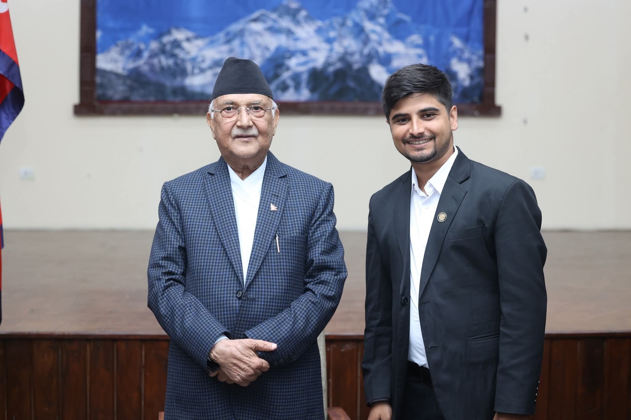 अनेरास्ववियु २४औ राष्ट्रिय महाधिवेशन
