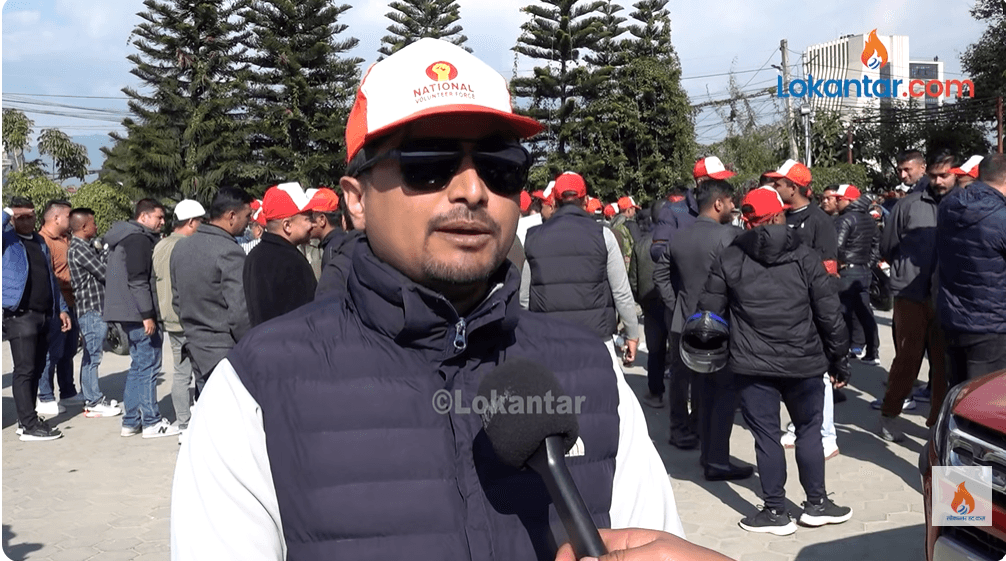 संविधानको रक्षा र लोकतान्त्रिक गणतन्त्रको जगेर्नाका लागि