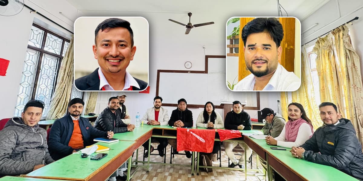 अनेरास्ववियुमा कडरियाको राजीनामा स्वीकृत, अध्यक्षमा धामी